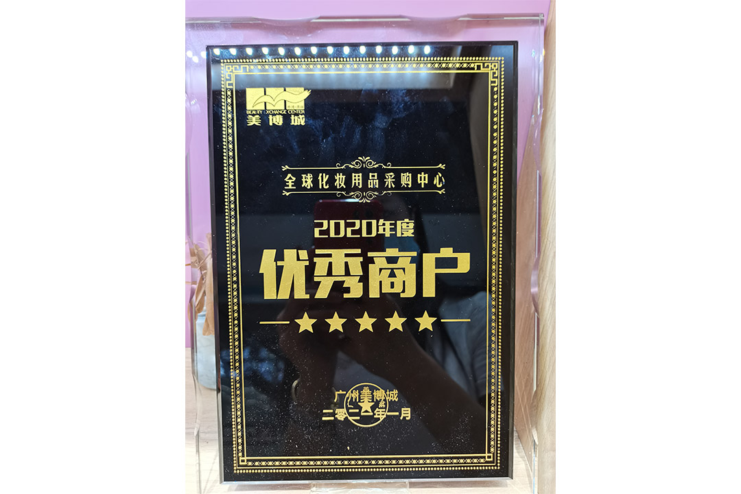 證書(shū)4 